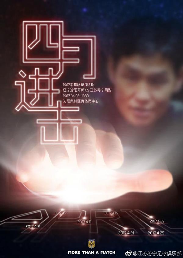 五月婷婷丁香在线